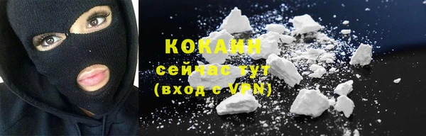 apvp Зерноград