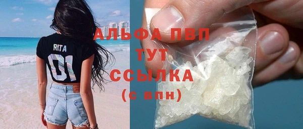apvp Зерноград