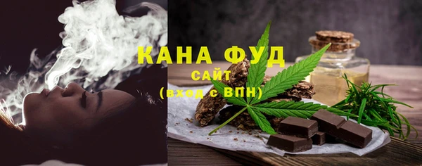 стаф Зеленодольск