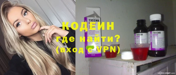 прущая мука Зеленокумск