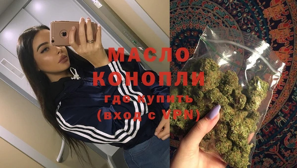 стаф Зеленодольск