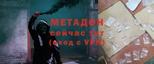 прущая мука Зеленокумск