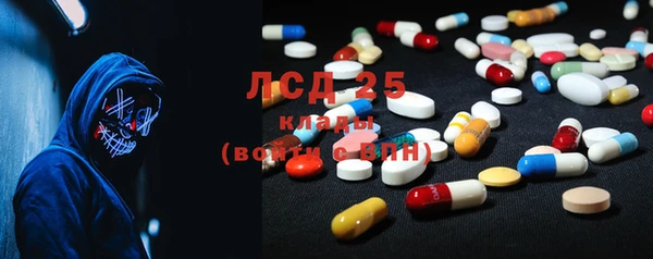 apvp Зерноград