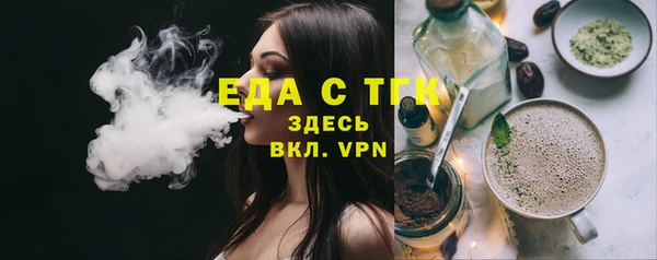 spice Инсар