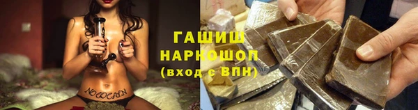 стаф Зеленодольск