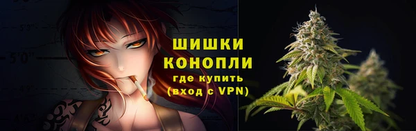 mdma Лихославль