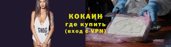 apvp Зерноград