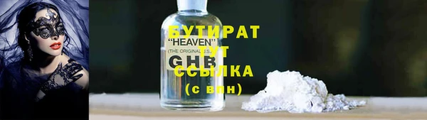 apvp Зерноград