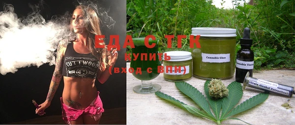 стаф Зеленодольск