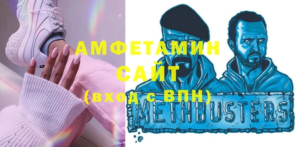 марихуана Инта