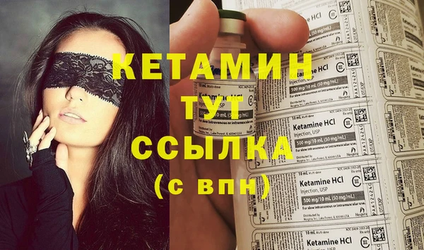 стаф Иннополис
