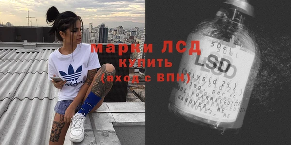 прущая мука Зеленокумск
