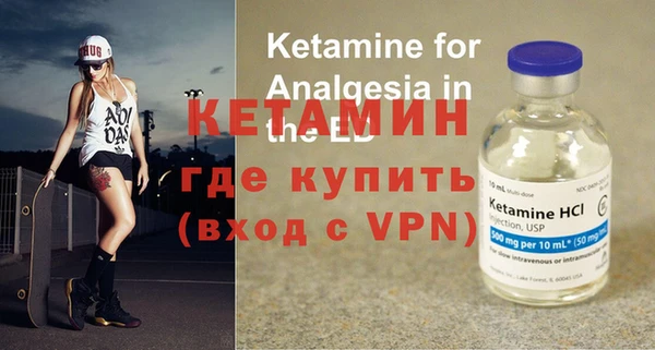 apvp Зерноград