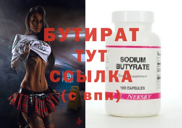 apvp Зерноград