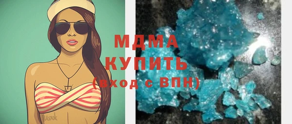 стаф Иннополис